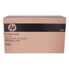 Сервисный комплект HP CE506A для HP CP3520/CM3530/LJ500 color series (150000 стр.)