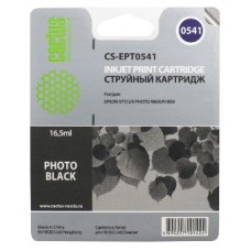 Картридж аналог C13T054140 (CACTUS CS-EPT0541) для Epson Stylus Photo R800/ R1800, черный (400 стр.)